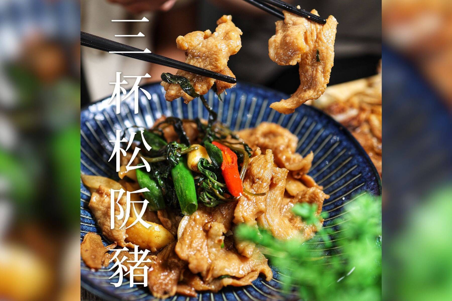圖片